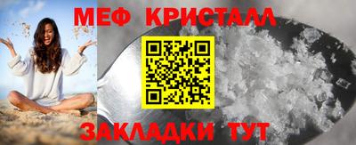 мдпв Краснодар