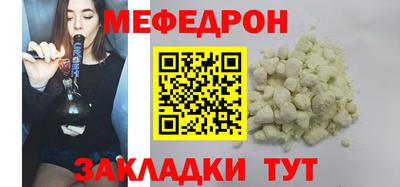 ALPHA PVP Краснознаменск