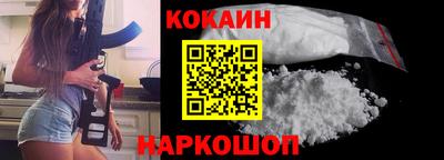 мдпв Краснодар