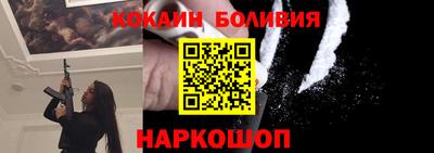 ALPHA PVP Краснознаменск