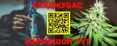 мдпв Краснодар