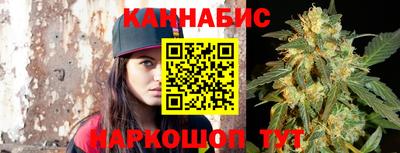 ALPHA PVP Краснознаменск