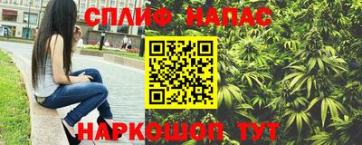 мдпв Краснодар