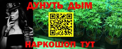 ALPHA PVP Краснознаменск