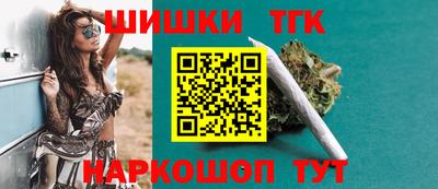 ALPHA PVP Краснознаменск