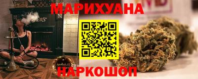 ALPHA PVP Краснознаменск