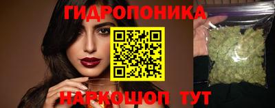 ALPHA PVP Краснознаменск
