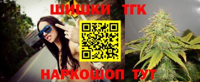 мефедрон Краснокаменск