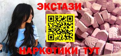 ALPHA PVP Краснознаменск