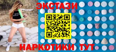 ALPHA PVP Краснознаменск