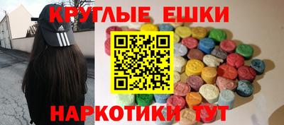 мдпв Краснодар