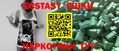 мдпв Краснодар