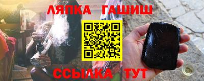 мдпв Краснодар