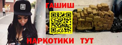 ALPHA PVP Краснознаменск