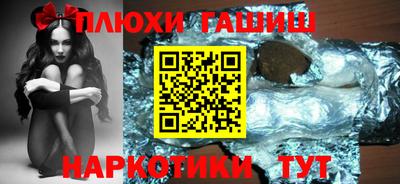 мефедрон Краснокаменск