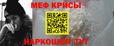 ALPHA PVP Краснознаменск