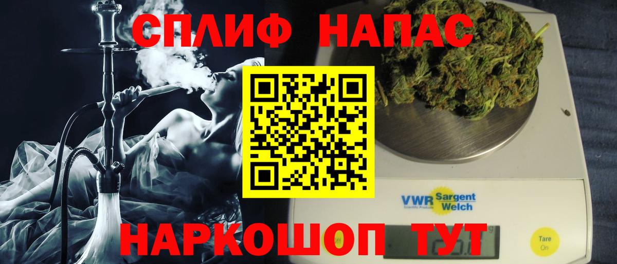Бошки марихуана конопля Хабаровск